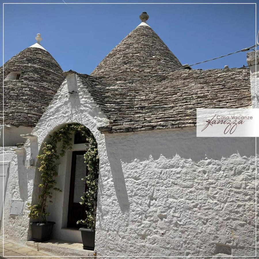 הוילה אלברובלו Trullo Eliana מראה חיצוני תמונה